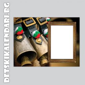 Магнитче Звънци